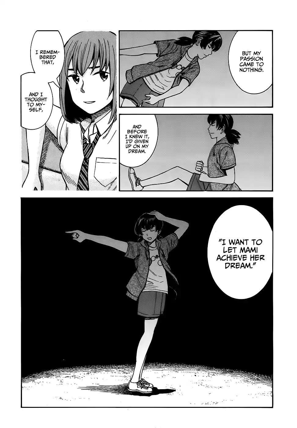 Hinamatsuri Chapter 79 - Page 13