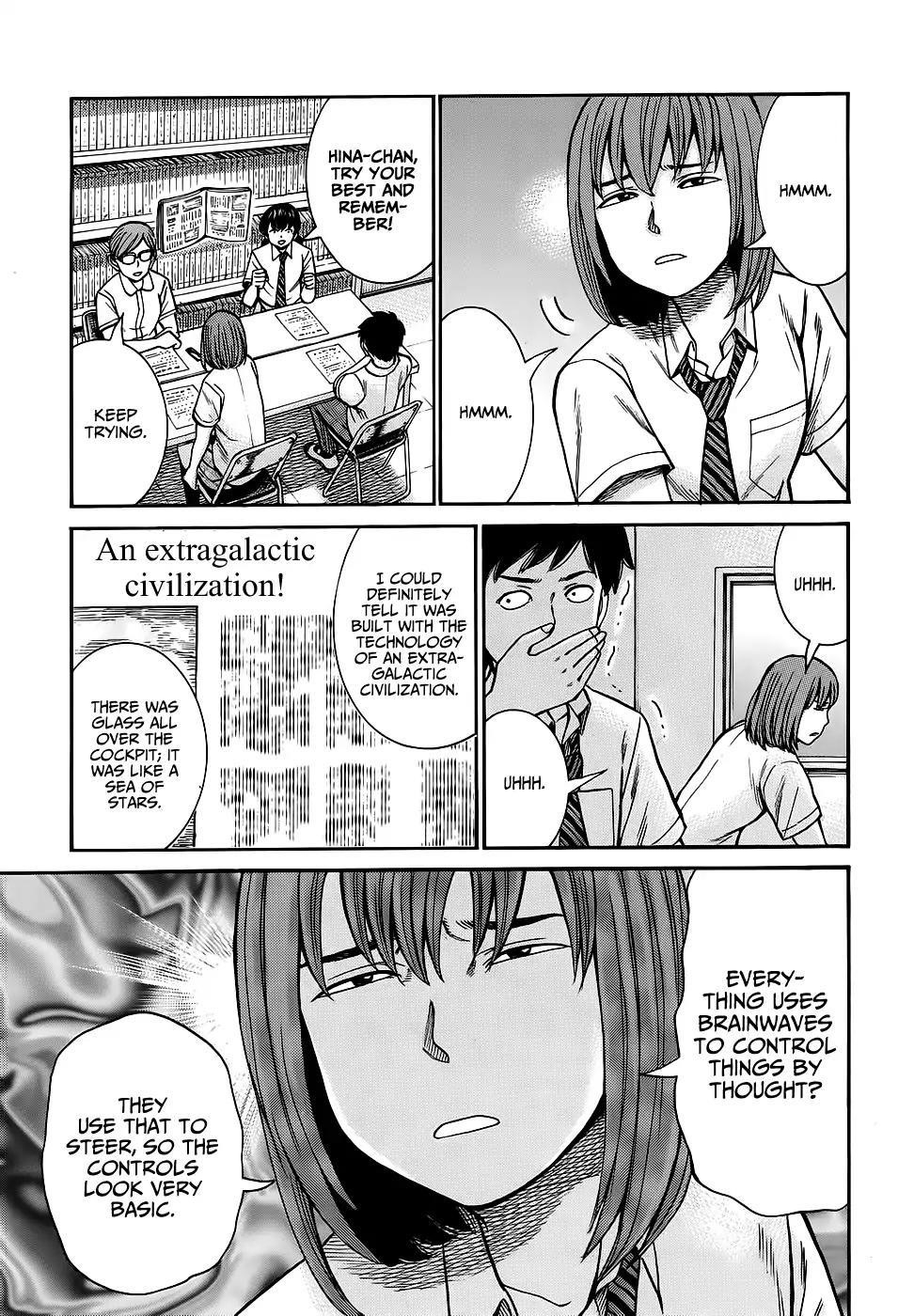 Hinamatsuri Chapter 79 - Page 26