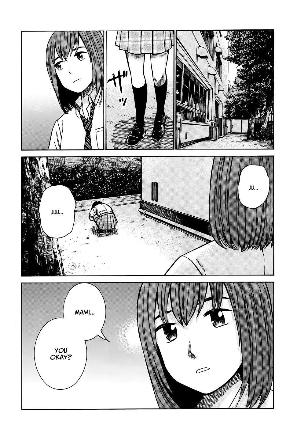 Hinamatsuri Chapter 79 - Page 6