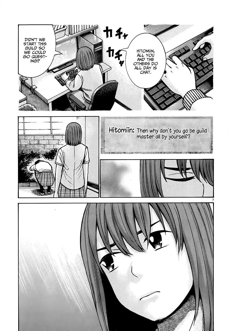 Hinamatsuri Chapter 79 - Page 8