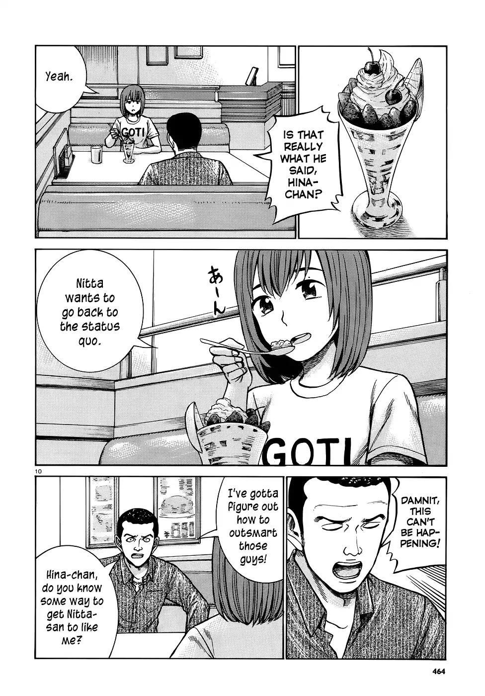 Hinamatsuri Chapter 81 - Page 10