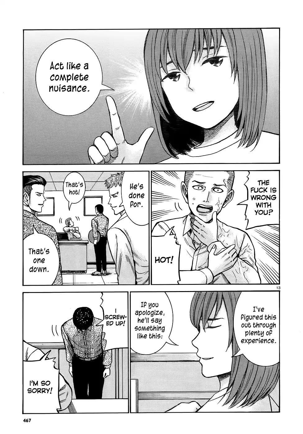 Hinamatsuri Chapter 81 - Page 13