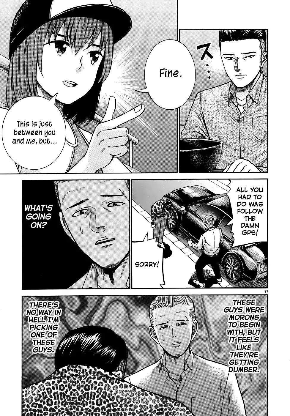 Hinamatsuri Chapter 81 - Page 17