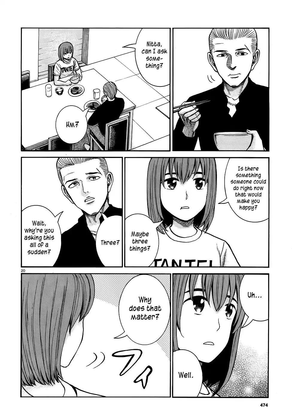 Hinamatsuri Chapter 81 - Page 20