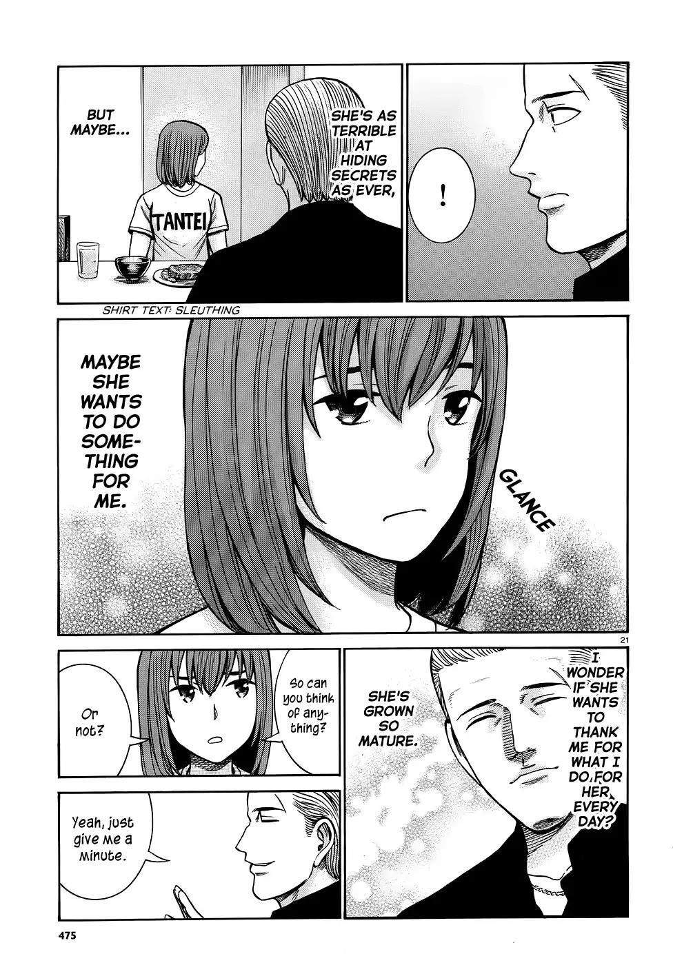 Hinamatsuri Chapter 81 - Page 21