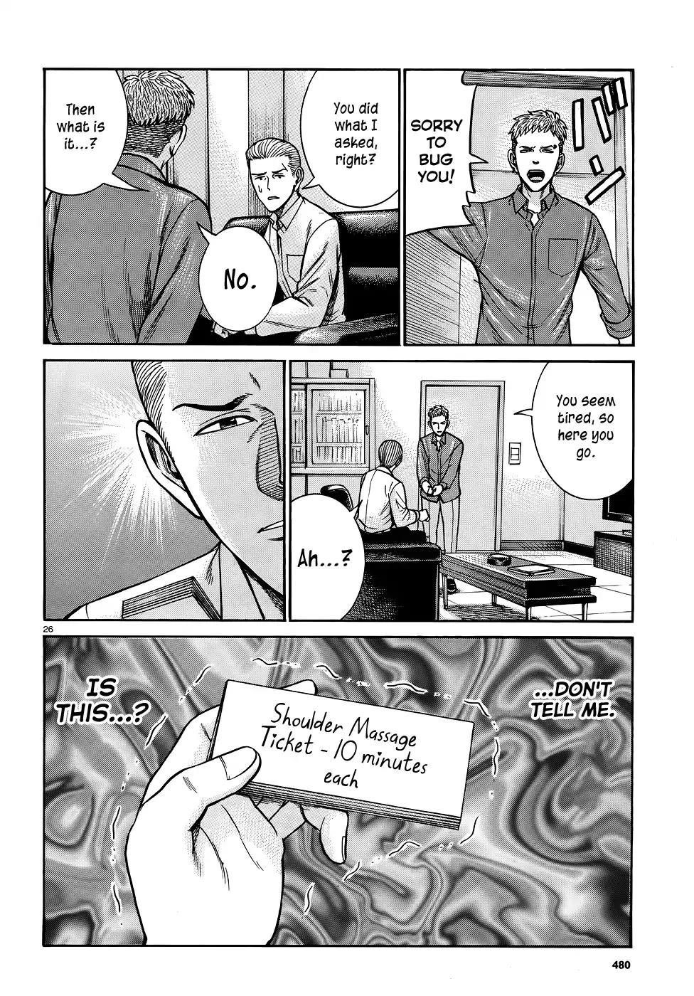 Hinamatsuri Chapter 81 - Page 26