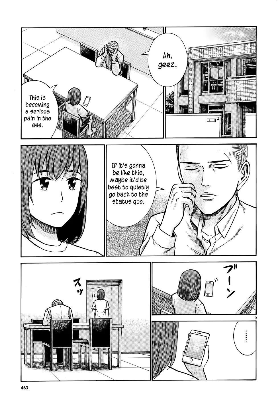 Hinamatsuri Chapter 81 - Page 9