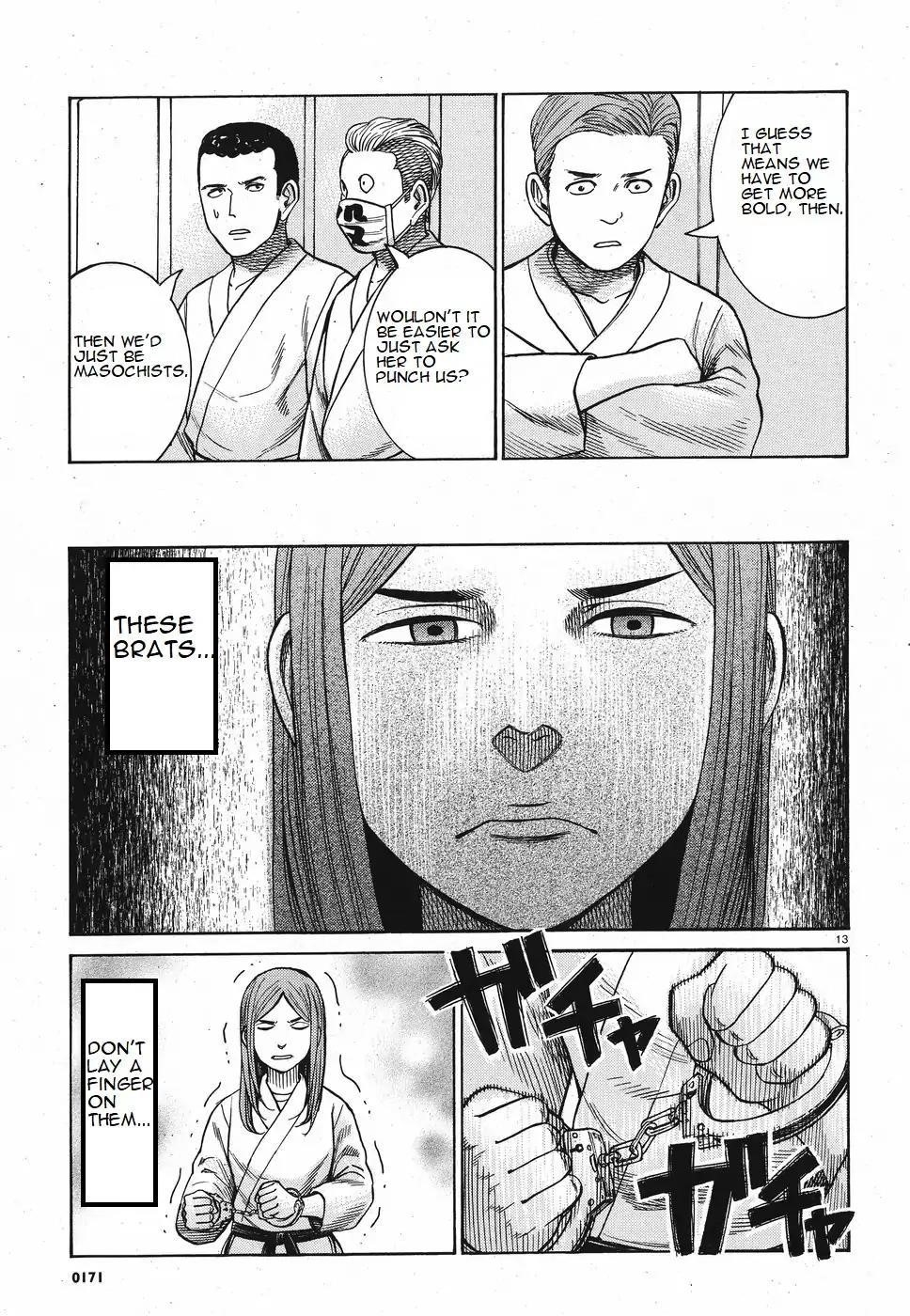 Hinamatsuri Chapter 84 - Page 13