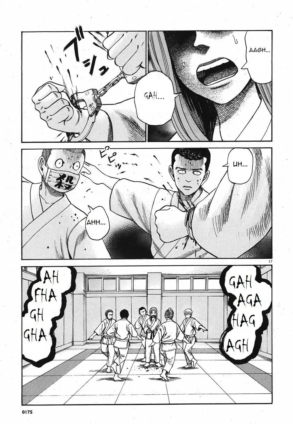 Hinamatsuri Chapter 84 - Page 17