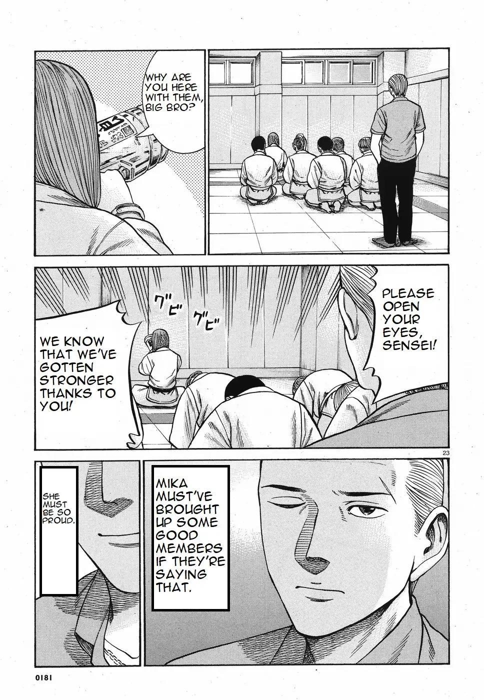 Hinamatsuri Chapter 84 - Page 23