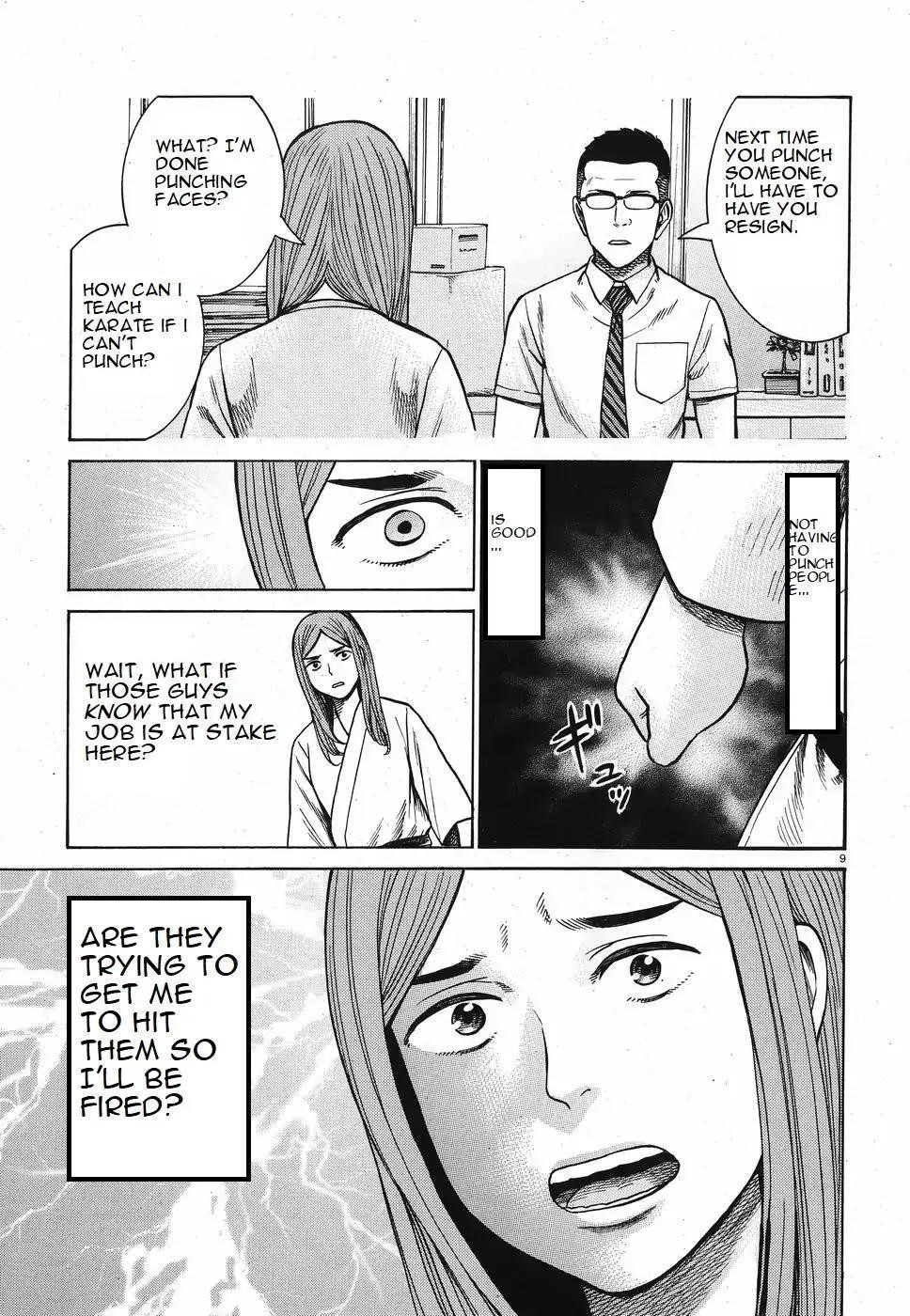 Hinamatsuri Chapter 84 - Page 9