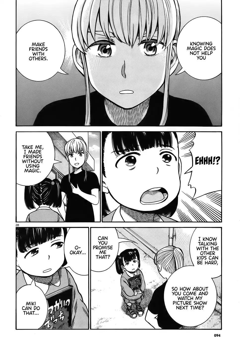 Hinamatsuri Chapter 86 - Page 28