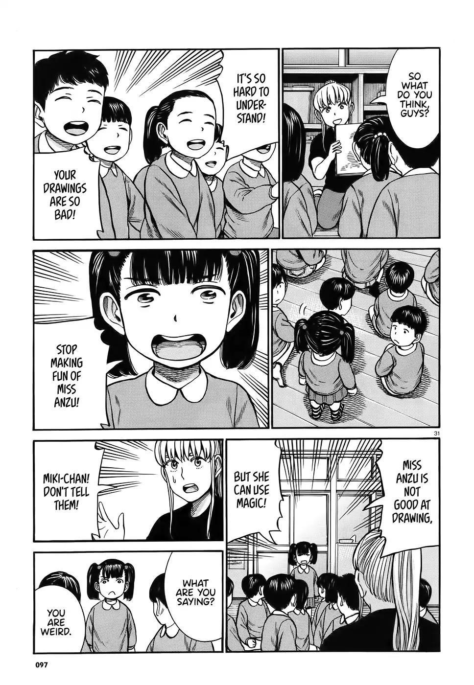 Hinamatsuri Chapter 86 - Page 31