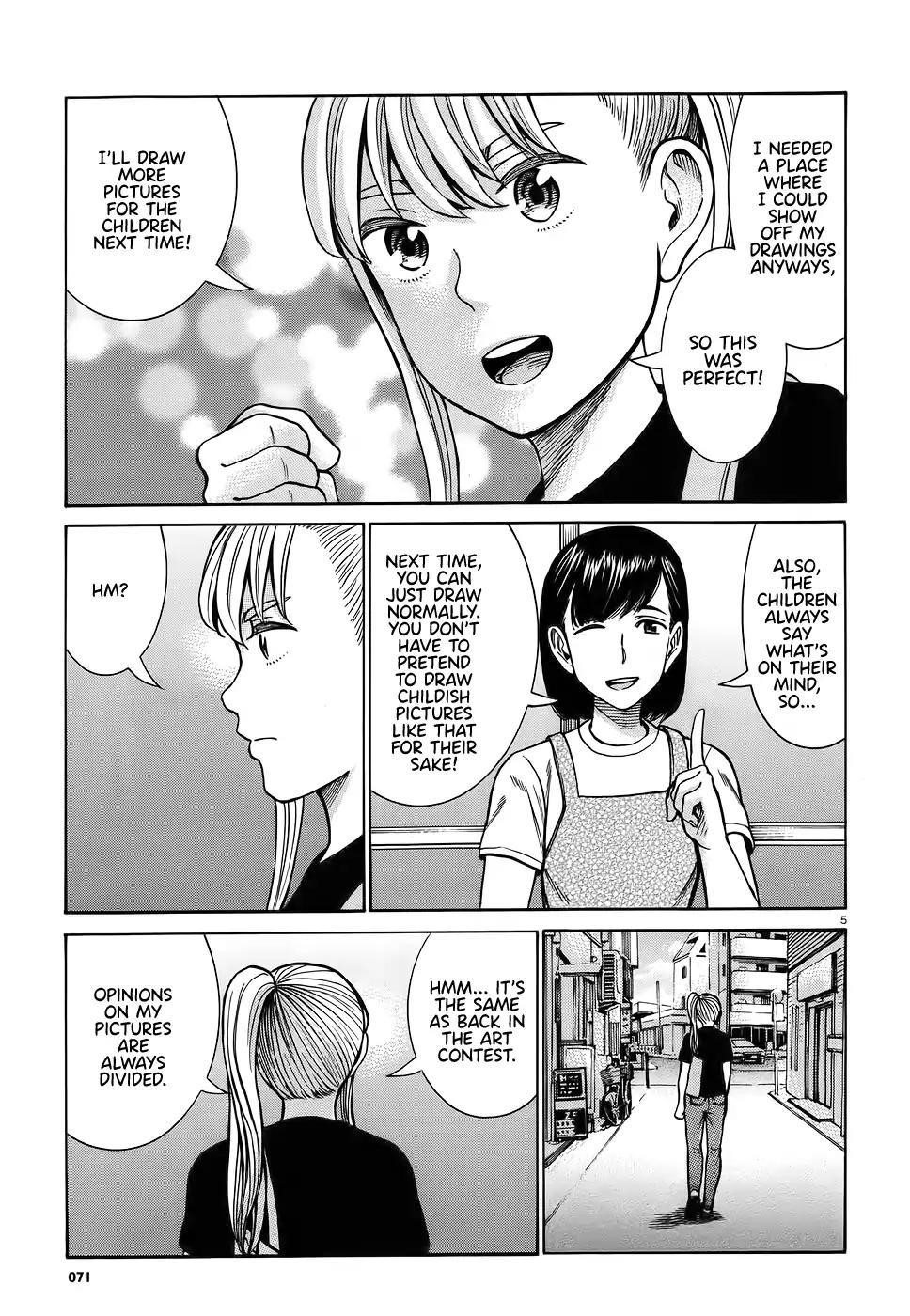 Hinamatsuri Chapter 86 - Page 5