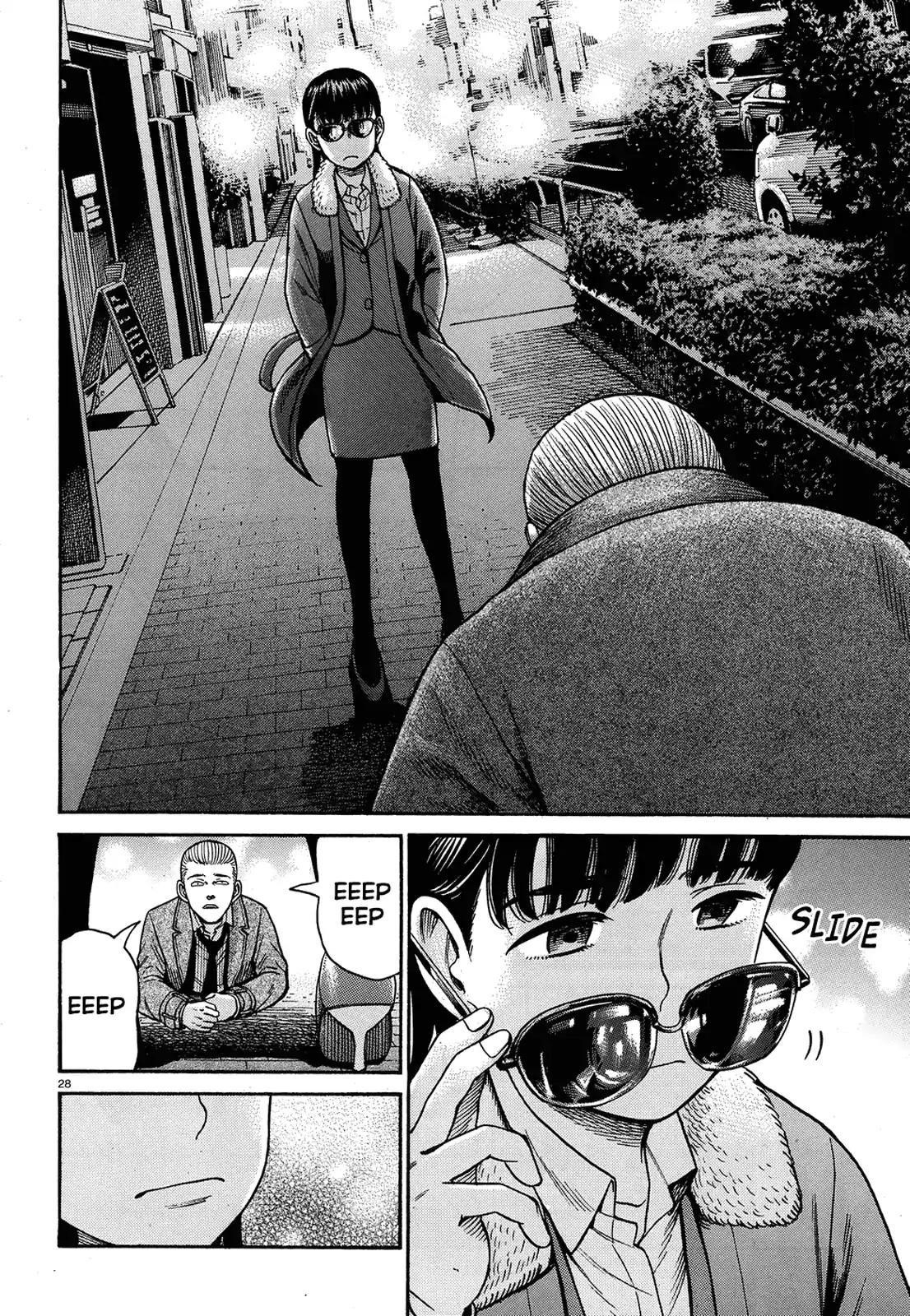 Hinamatsuri Chapter 88 - Page 28