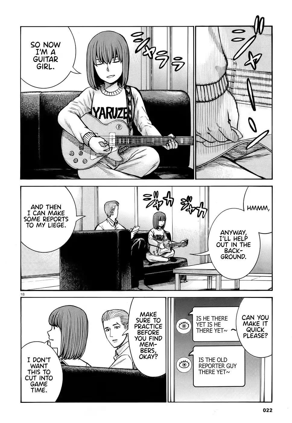 Hinamatsuri Chapter 90 - Page 17