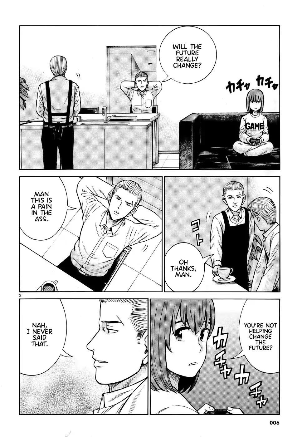 Hinamatsuri Chapter 90 - Page 2