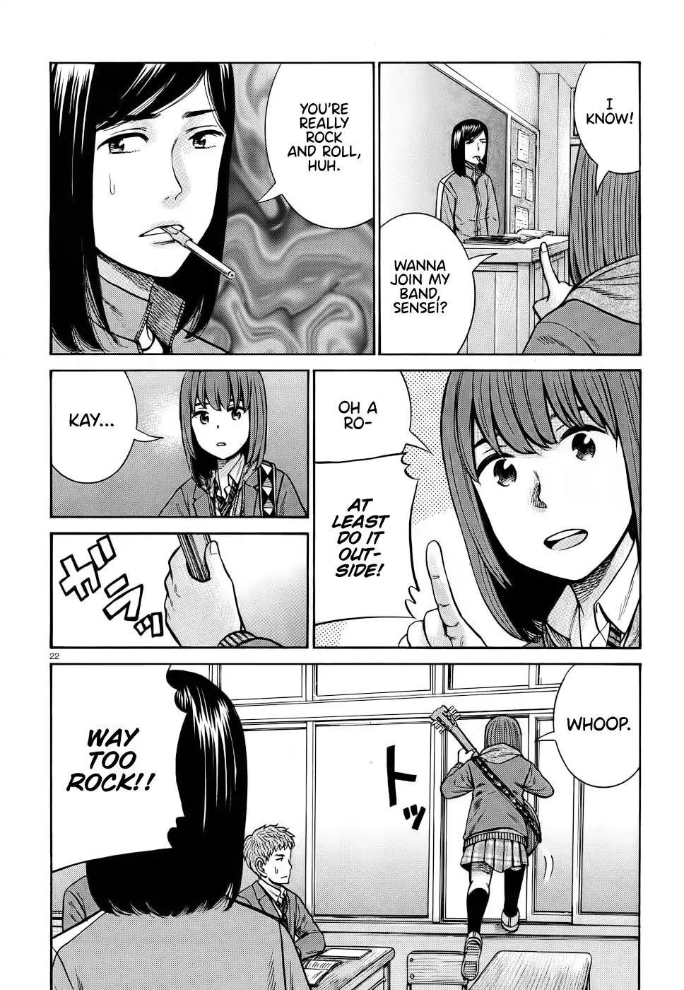 Hinamatsuri Chapter 90 - Page 21