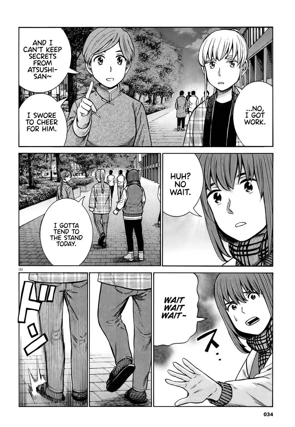 Hinamatsuri Chapter 90 - Page 29