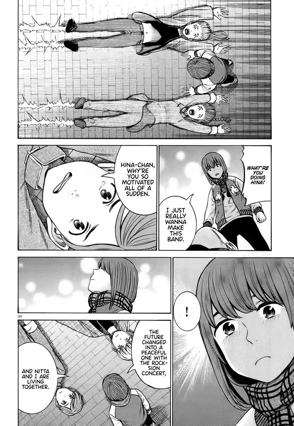 Hinamatsuri Chapter 90 - Page 33