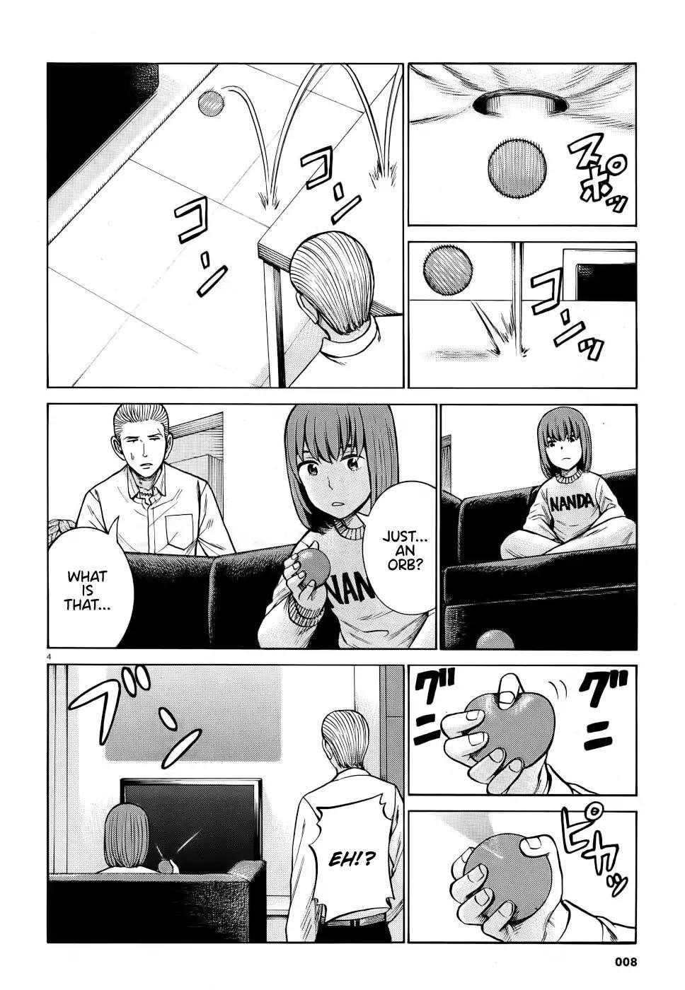 Hinamatsuri Chapter 90 - Page 4