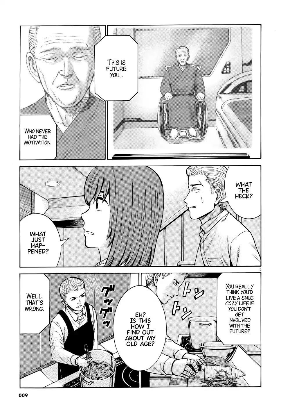 Hinamatsuri Chapter 90 - Page 5