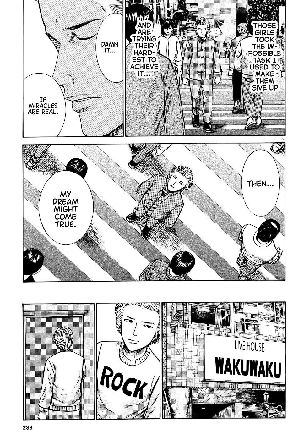 Hinamatsuri Chapter 92 - Page 21