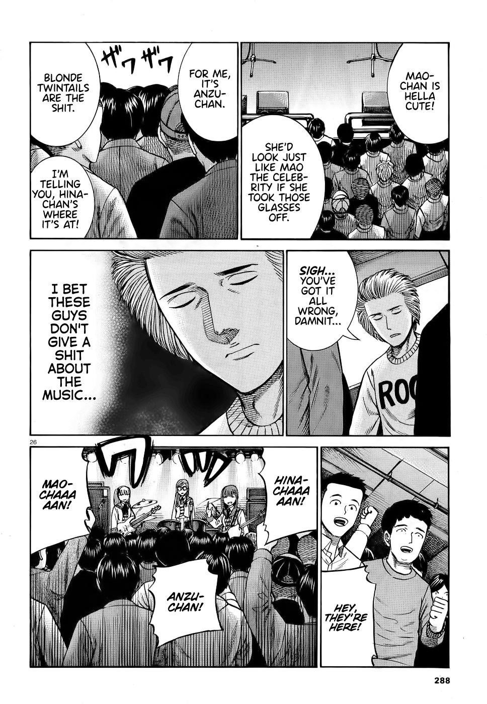 Hinamatsuri Chapter 92 - Page 26