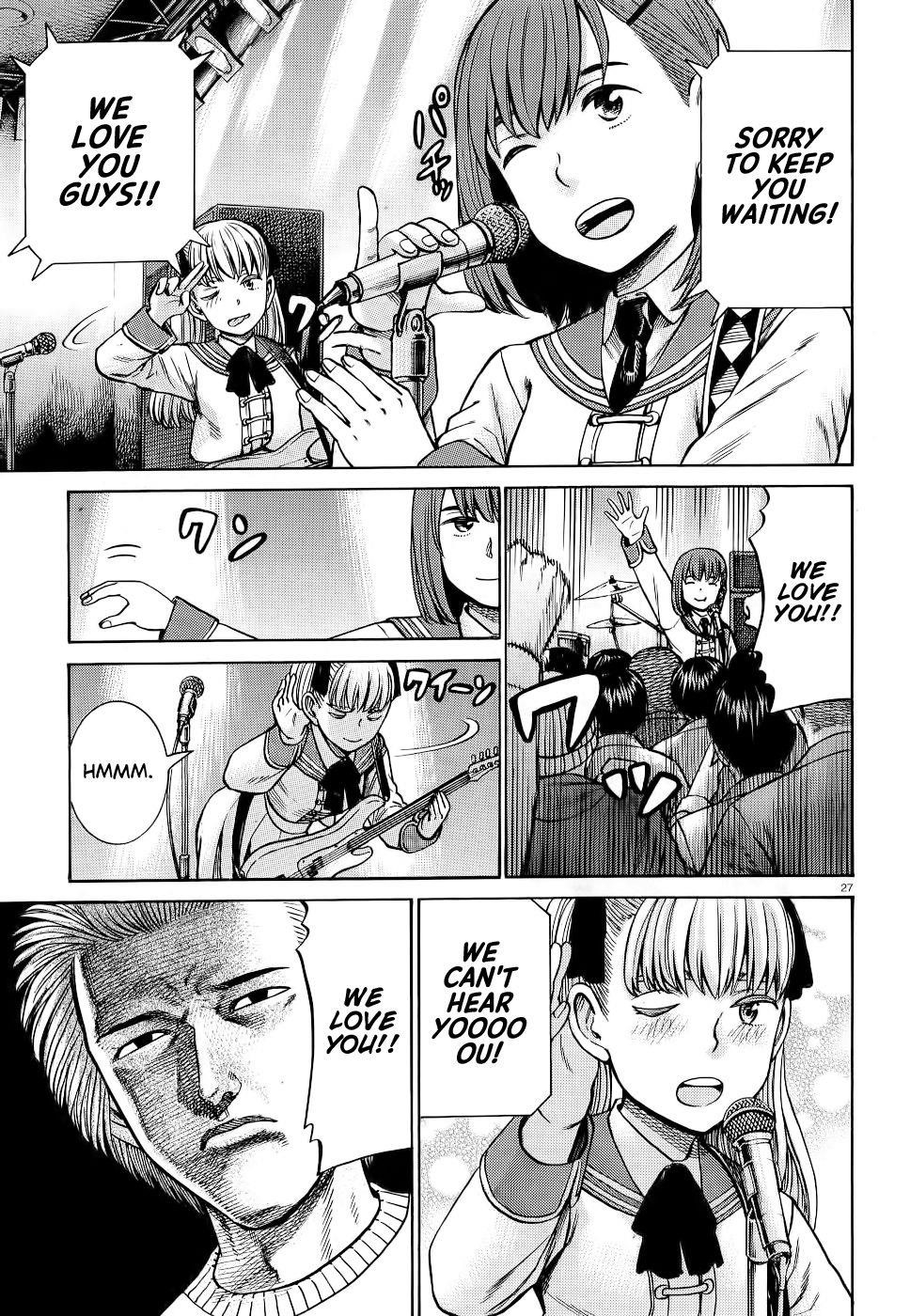 Hinamatsuri Chapter 92 - Page 27