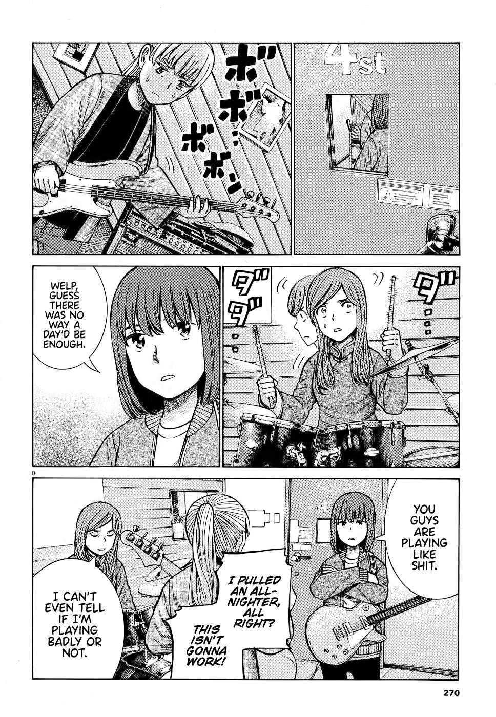 Hinamatsuri Chapter 92 - Page 8