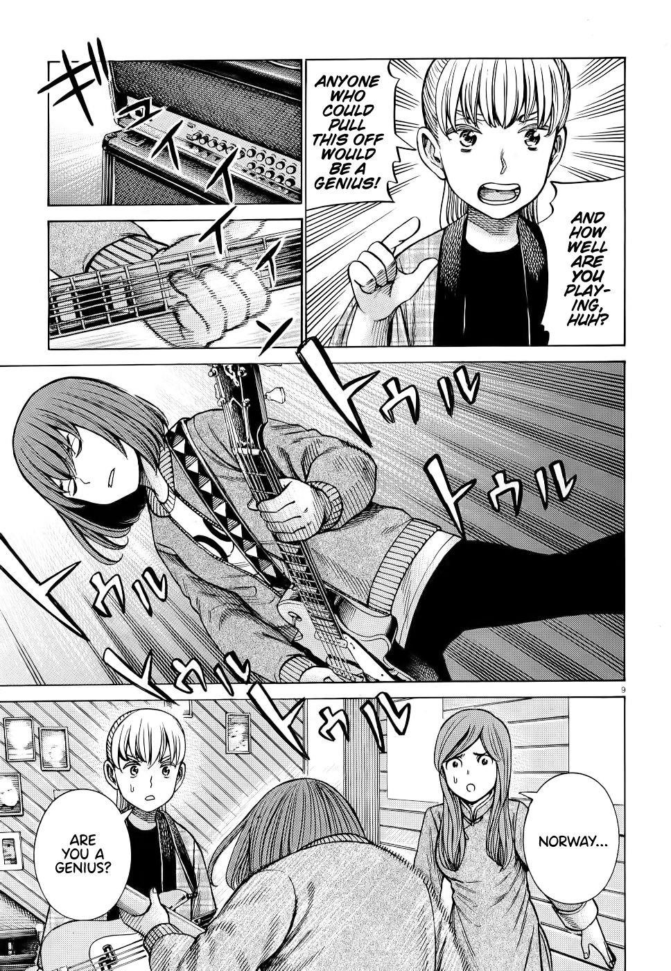 Hinamatsuri Chapter 92 - Page 9