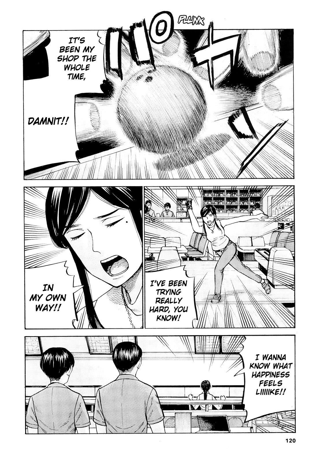 Hinamatsuri Chapter 95 - Page 9