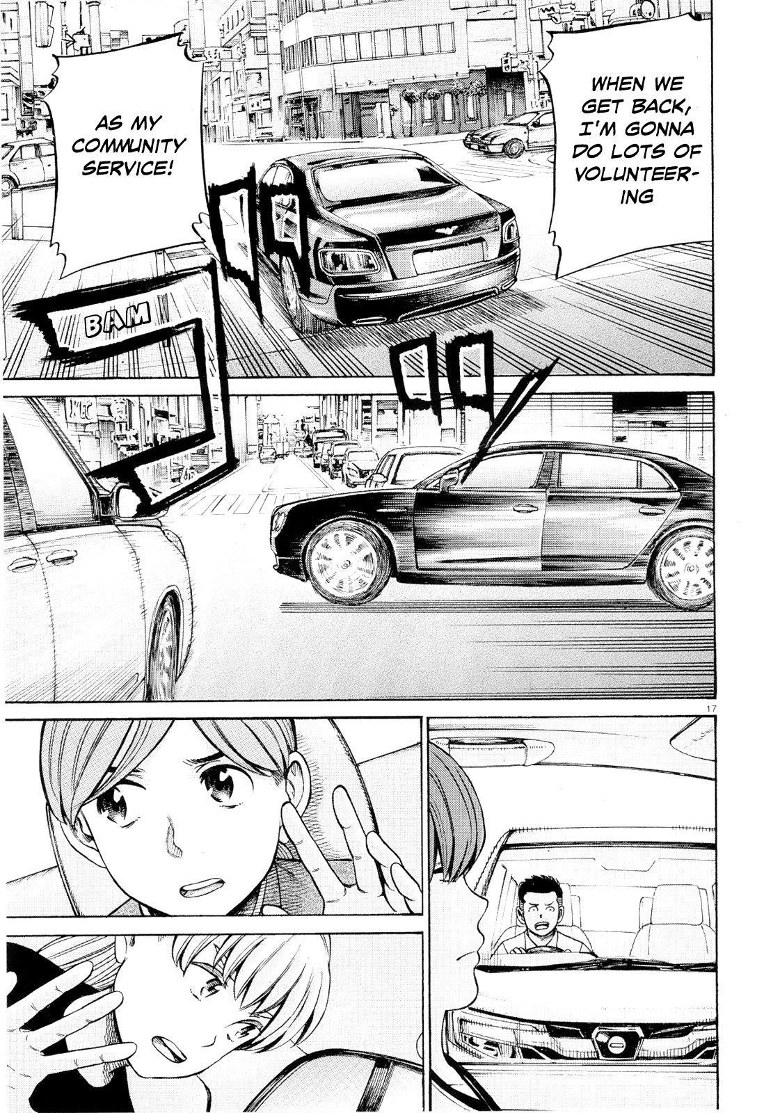 Hinamatsuri Chapter 96 - Page 17