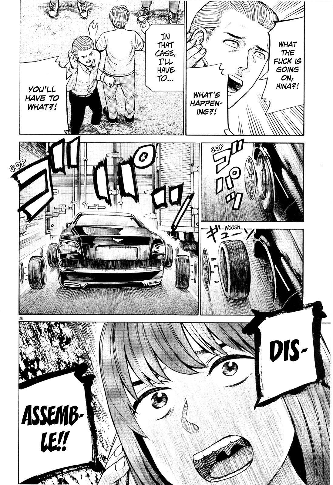 Hinamatsuri Chapter 96 - Page 26