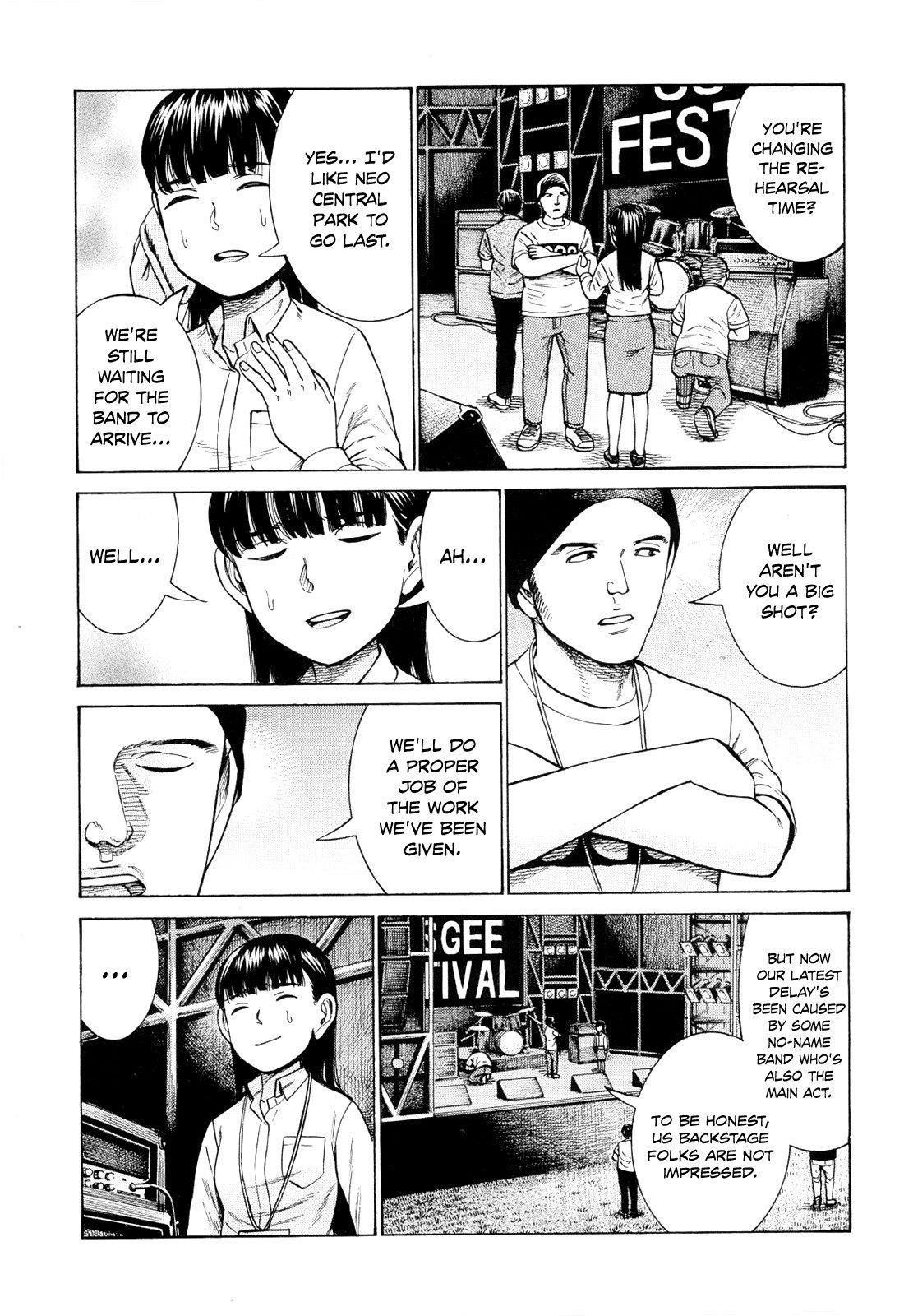 Hinamatsuri Chapter 96 - Page 3