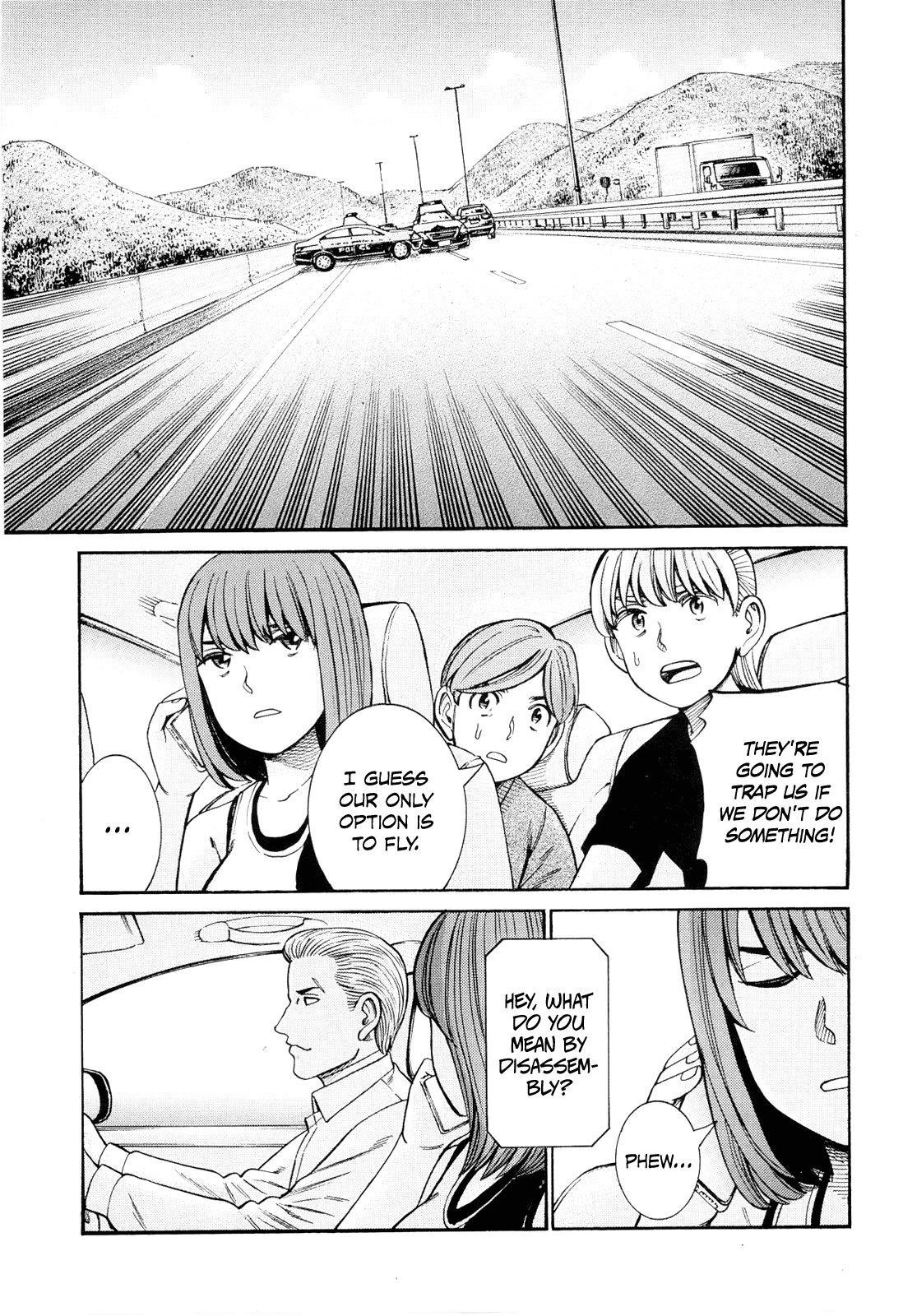 Hinamatsuri Chapter 96 - Page 34