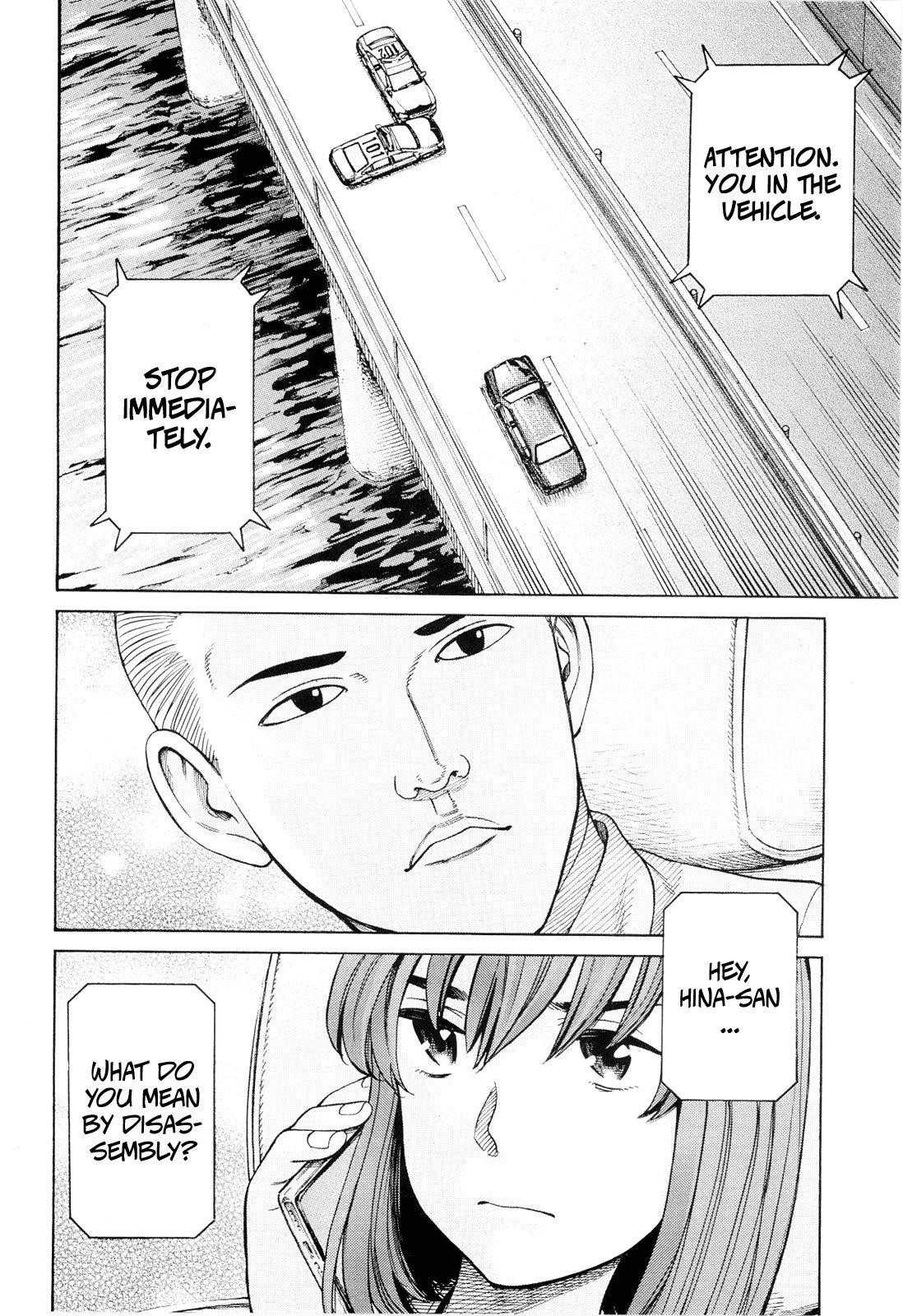 Hinamatsuri Chapter 96 - Page 35