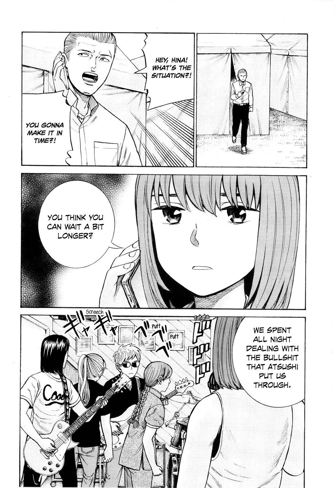 Hinamatsuri Chapter 96 - Page 4