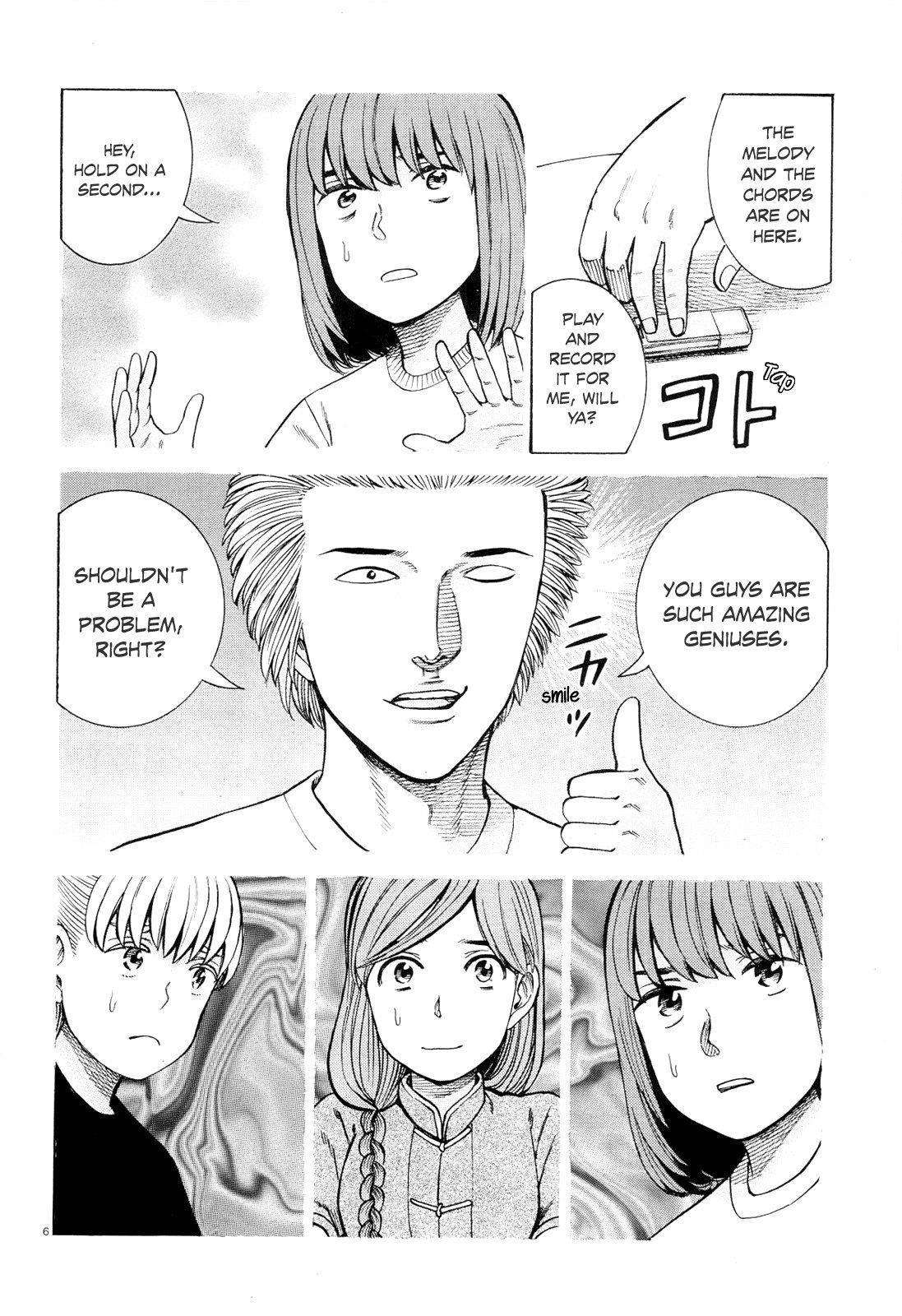 Hinamatsuri Chapter 96 - Page 6