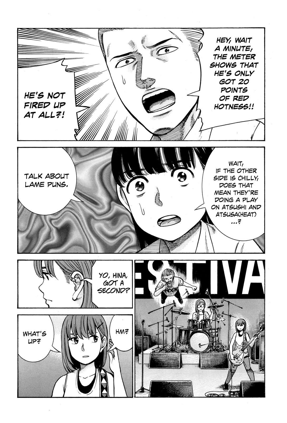 Hinamatsuri Chapter 97 - Page 17