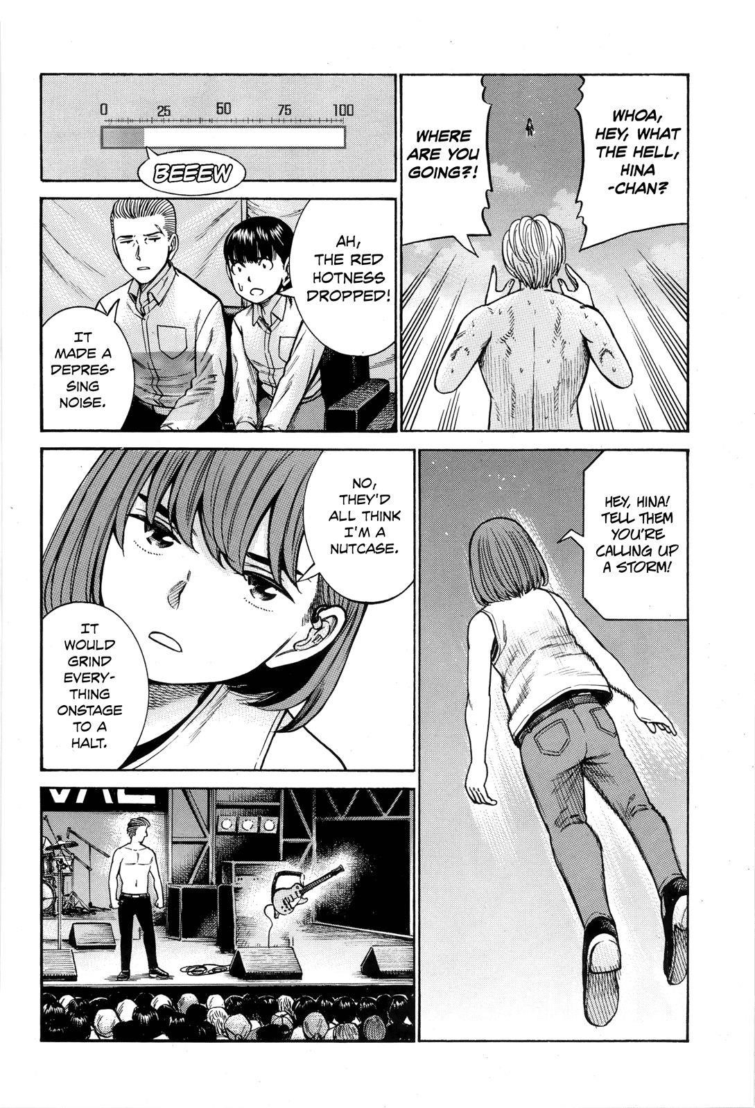 Hinamatsuri Chapter 97 - Page 27