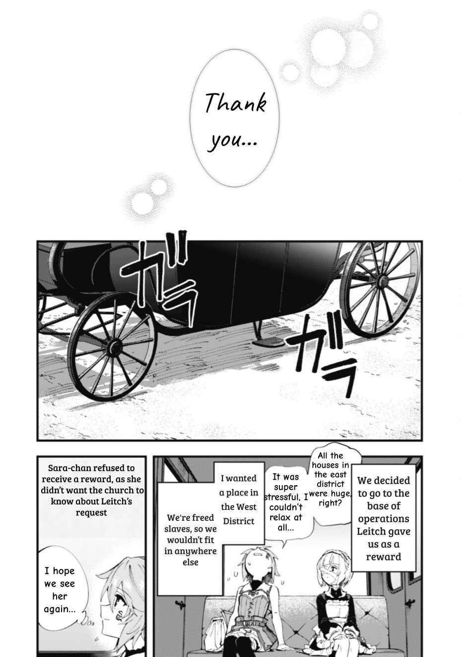 Do You Think Someone Like You Could Defeat The Demon Lord? Chapter 10.1 - Page 4