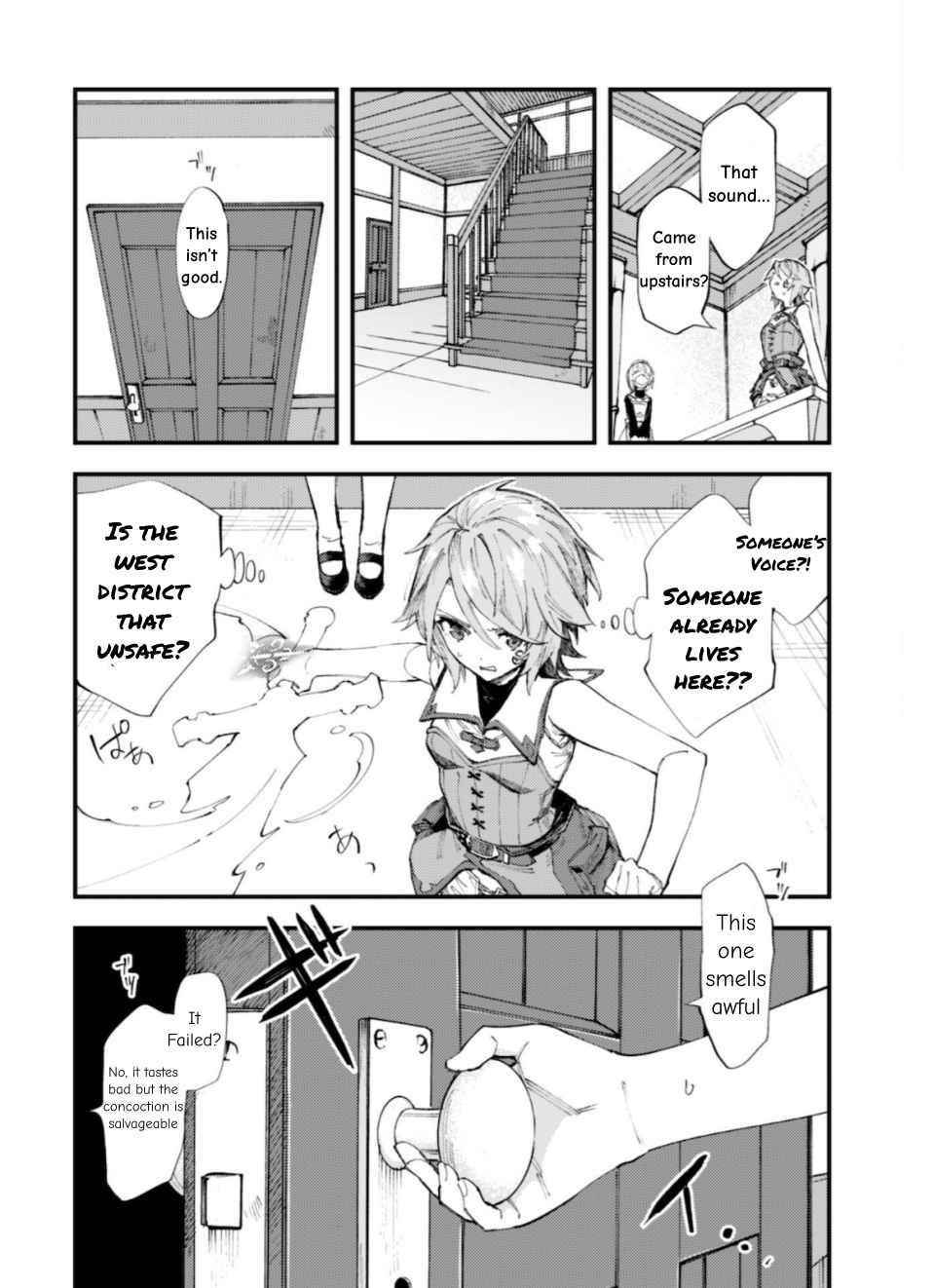 Do You Think Someone Like You Could Defeat The Demon Lord? Chapter 10.1 - Page 9