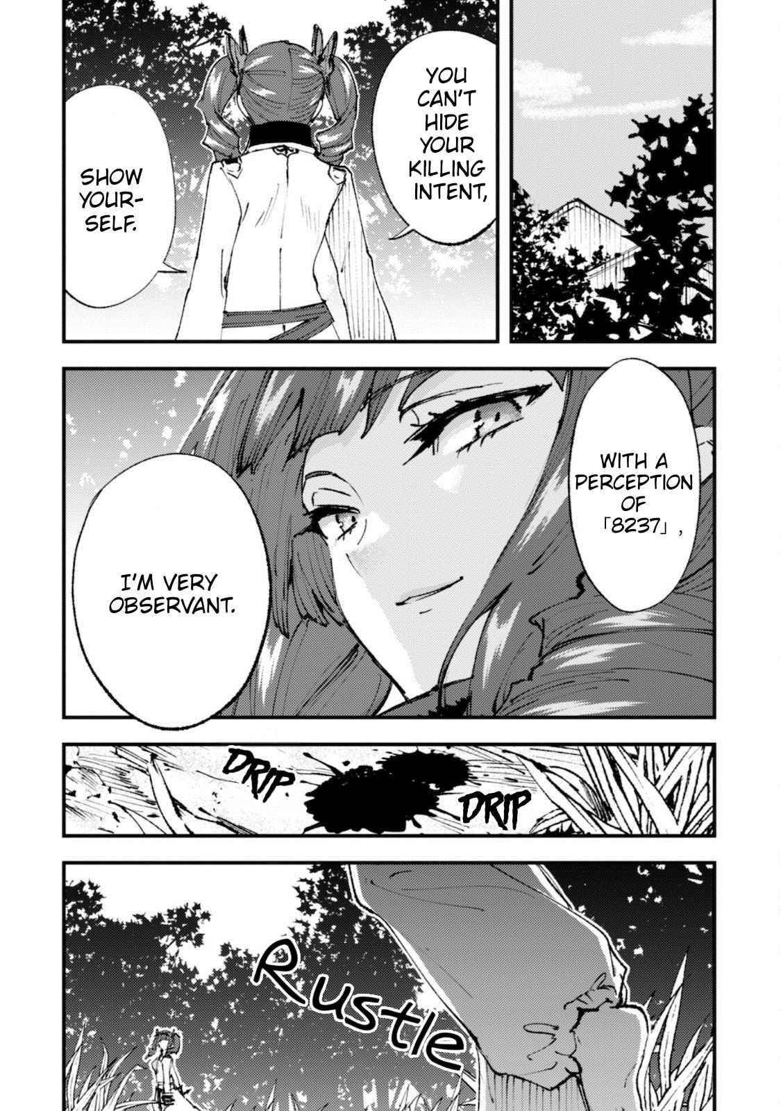 Do You Think Someone Like You Could Defeat The Demon Lord? Chapter 13 - Page 26