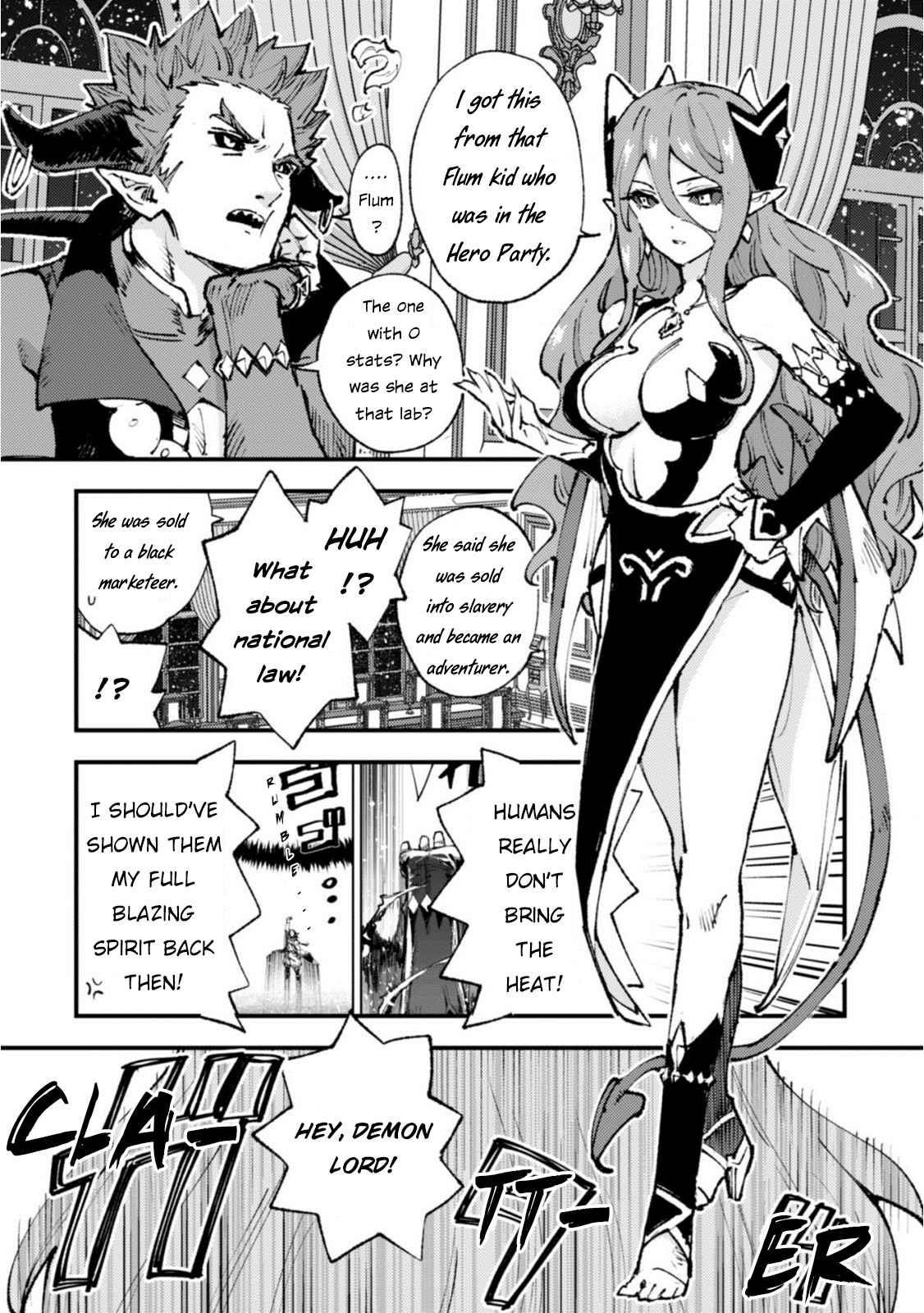 Do You Think Someone Like You Could Defeat The Demon Lord? Chapter 15 - Page 2