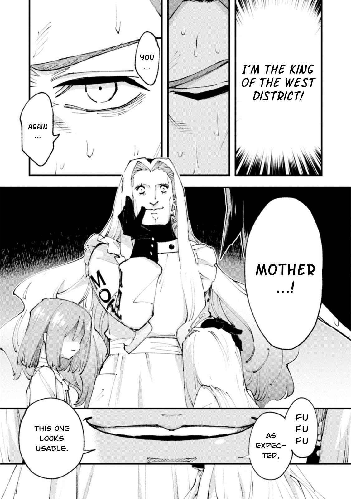 Do You Think Someone Like You Could Defeat The Demon Lord? Chapter 16 - Page 41