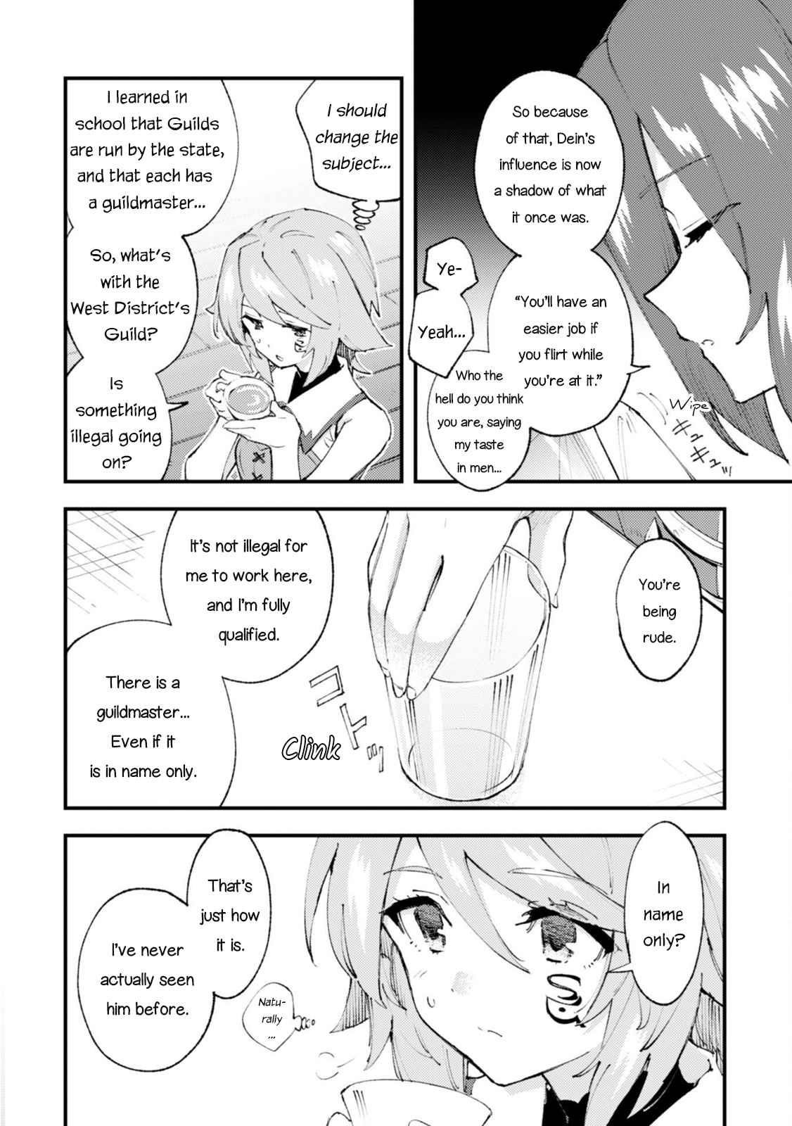 Do You Think Someone Like You Could Defeat The Demon Lord? Chapter 17 - Page 6