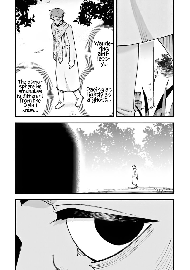 Do You Think Someone Like You Could Defeat The Demon Lord? Chapter 18 - Page 2