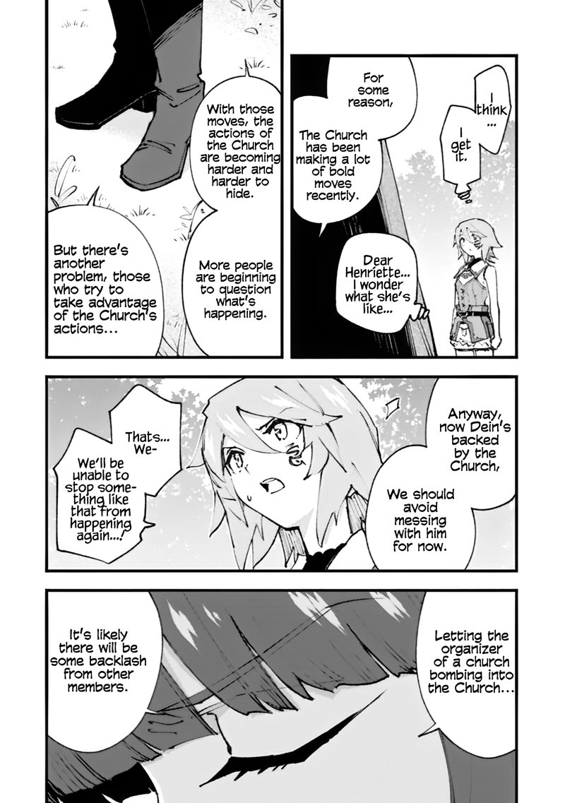 Do You Think Someone Like You Could Defeat The Demon Lord? Chapter 18 - Page 24