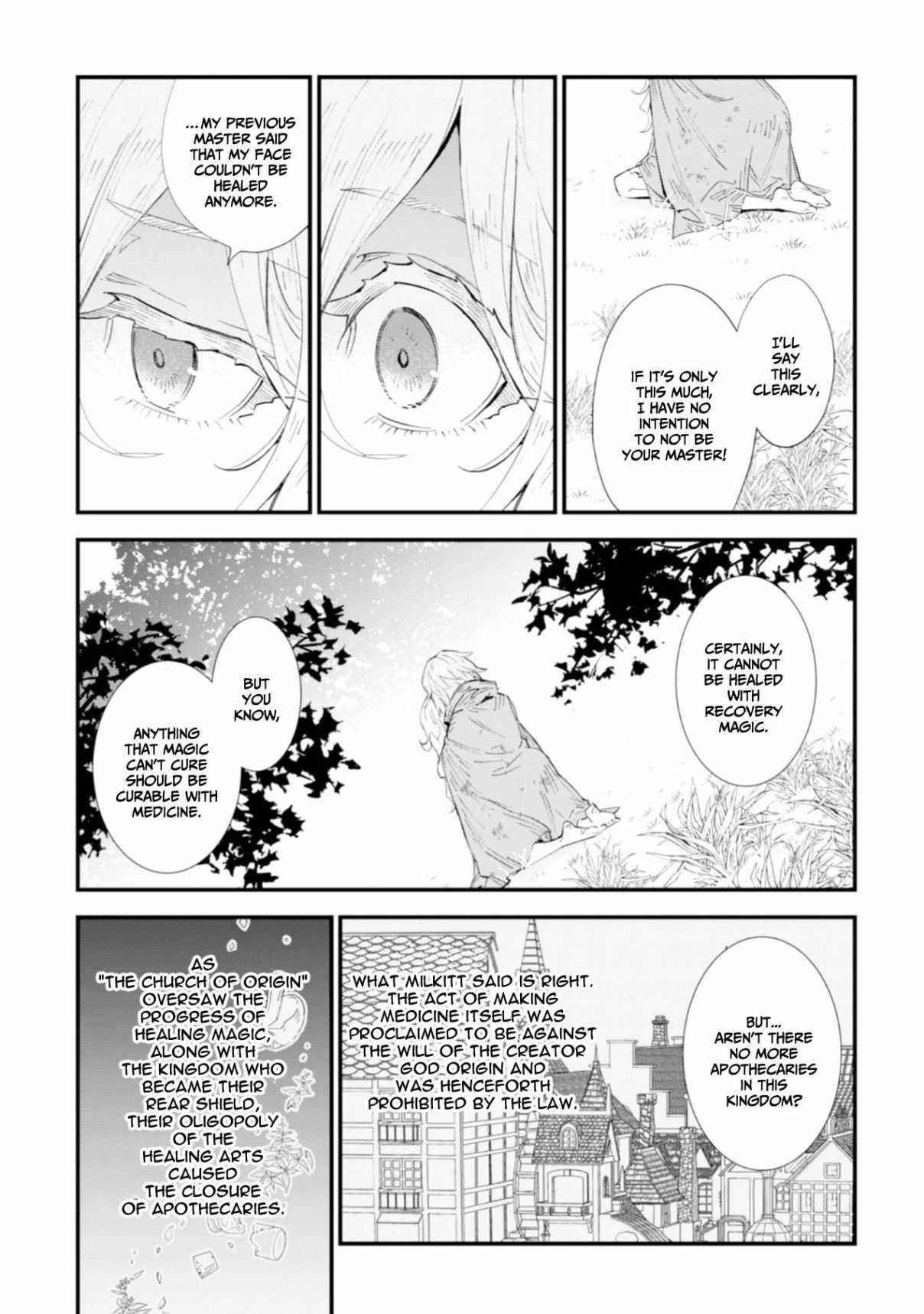 Do You Think Someone Like You Could Defeat The Demon Lord? Chapter 3 - Page 11